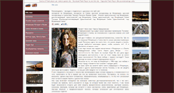 Desktop Screenshot of myflorenceguide.com